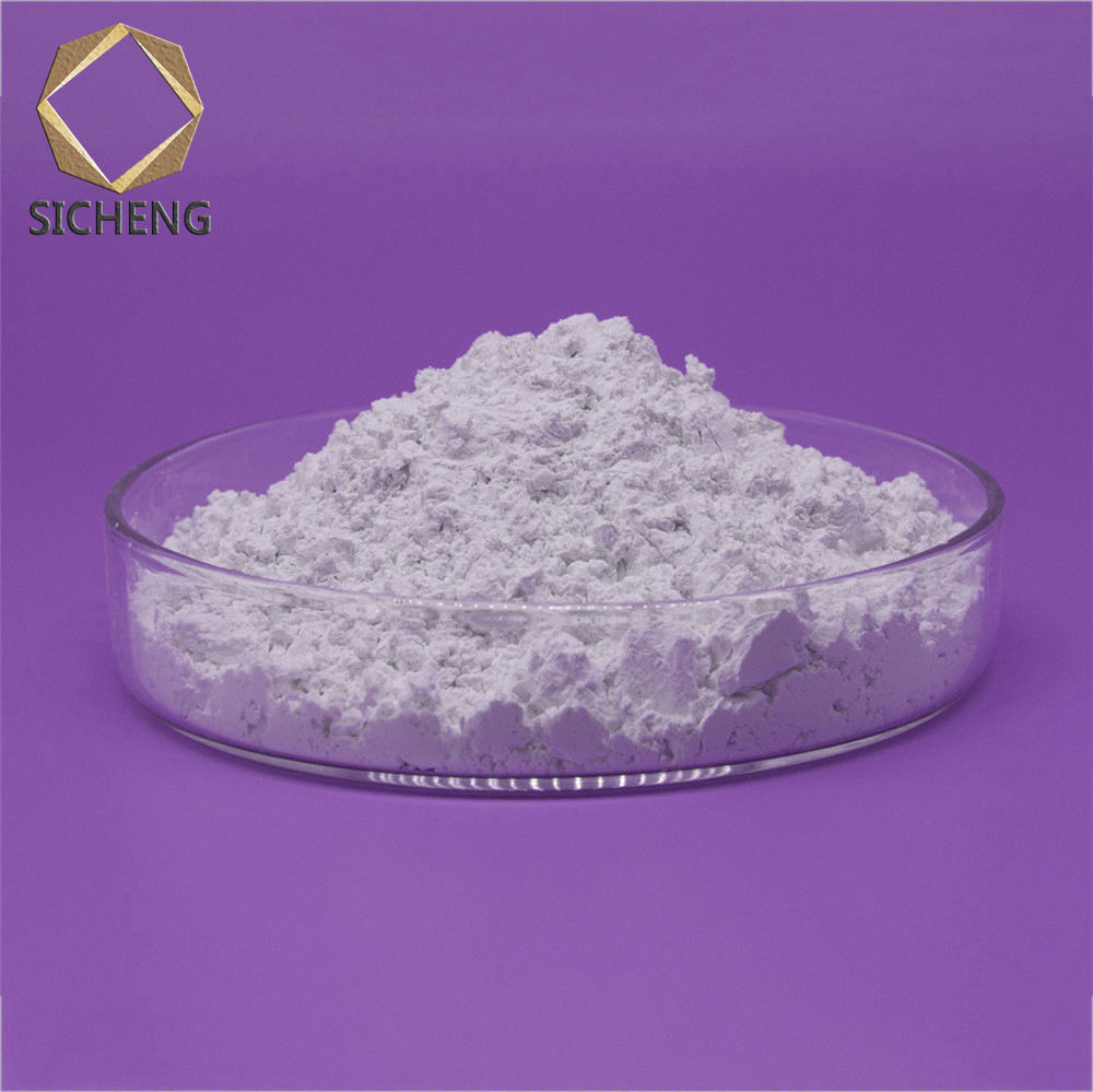 45um-0白刚玉微粉 耐火材料氧化铝粉